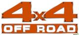 Solids Collection Burnt Orange - 4x4 Decal Bolted 13x5.5 (2 Decal Set)