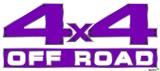 Solids Collection Purple - 4x4 Decal Bolted 13x5.5 (2 Decal Set)