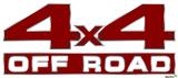 Solids Collection Red Dark - 4x4 Decal Bolted 13x5.5 (2 Decal Set)