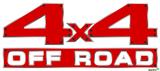 Solids Collection Red - 4x4 Decal Bolted 13x5.5 (2 Decal Set)