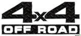 Diamond Plate Metal 02 Black - 4x4 Decal Bolted 13x5.5 (2 Decal Set)