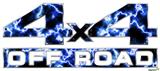 Electrify Blue - 4x4 Decal Bolted 13x5.5 (2 Decal Set)