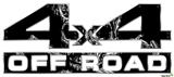 Chrome Skull on Black - 4x4 Decal Bolted 13x5.5 (2 Decal Set)