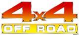 Smooth Fades Yellow Red - 4x4 Decal Bolted 13x5.5 (2 Decal Set)
