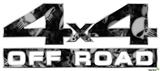 Skulls Confetti White - 4x4 Decal Bolted 13x5.5 (2 Decal Set)