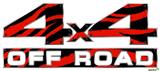Zebra Red - 4x4 Decal Bolted 13x5.5 (2 Decal Set)