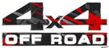Baja 0014 Red - 4x4 Decal Bolted 13x5.5 (2 Decal Set)