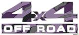 Camouflage Purple - 4x4 Decal Bolted 13x5.5 (2 Decal Set)